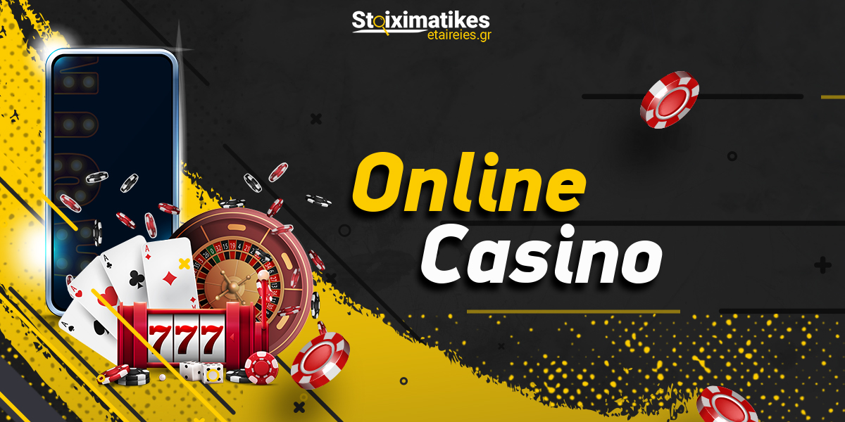 Online Casino Ελλάδα